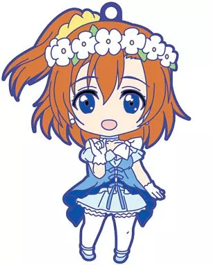 高坂穂乃果 「ねんどろいどぷらす ラバーストラップ ラブライブ! 02」