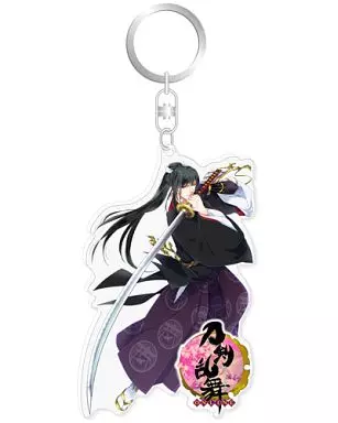 太郎太刀 ビッグサイズアクリルキーホルダー 第二弾 「刀剣乱舞-ONLINE-」
