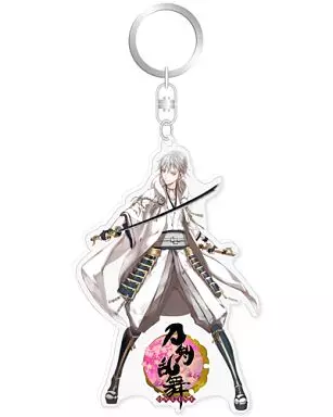 鶴丸国永 ビッグサイズアクリルキーホルダー 第二弾 「刀剣乱舞-ONLINE-」