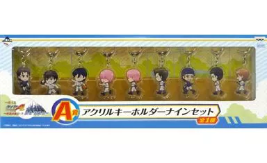 青道高校 アクリルキーホルダーナインセット きゅんキャラいらすとれーしょんず 「一番くじ ダイヤのA～俺達は誰だ・・?王者 青道!!～」 A賞