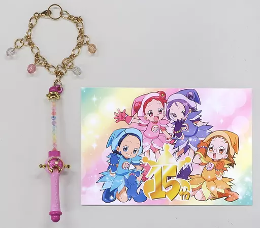 ペペルトポロン バッグチャーム(ポストカード付き) 「おジャ魔女どれみ」 プレミアムバンダイ限定