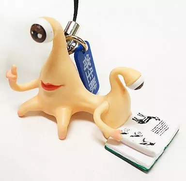 分裂ミギー(通称：ヨミー) 「寄生獣 ミギー・ムービーストラップ」