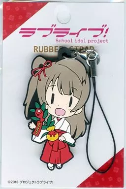 南ことり ラバーストラップ(Ver.巫女) 「神田祭×ラブライブ!」