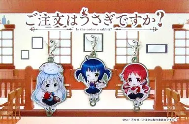 描き下ろしつなげてチャームコレクション～妹喫茶へようこそ～ 「C87 ご注文はうさぎですか? グッズセット2014Winter」