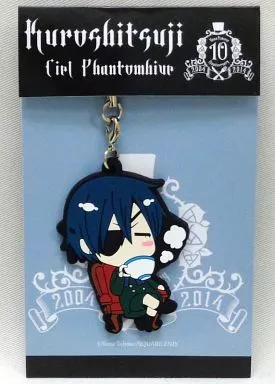 シエル・ファントムハイヴ ラバーストラップ 「デビュー10周年記念 黒執事原画展～枢 やなの世界～」