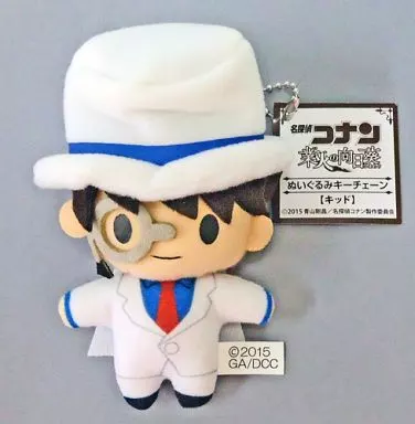 怪盗キッド ぬいぐるみキーチェーン 「劇場版 名探偵コナン 業火の向日葵」