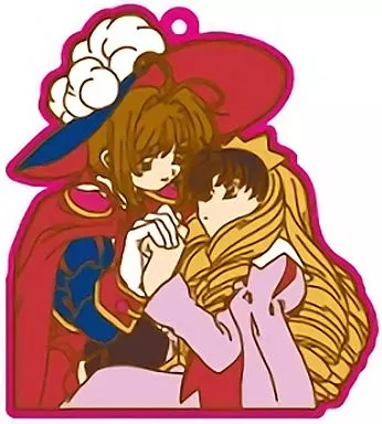 桜＆小狼(王子と姫) 「カードキャプターさくら ARTラバーストラップコレクション」