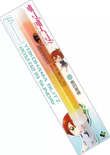 ラブライブ　μ's 星空凛　ペンライト 駿河屋 -<中古>星空凛 ペンライト 「ラブライブ! μ's First LoveLive