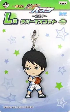 虹村修造 ラバーマスコット きゅんキャラいらすとれーしょんず 「一番くじ 黒子のバスケ～帝光中～」 L賞
