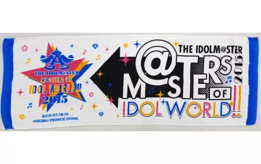 アイドルマスター 公式タオル 「THE IDOLM＠STER M＠STERS OF IDOL WORLD!!2015」
