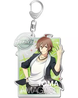 天ヶ瀬冬馬 デカアクリルキーホルダー 「アイドルマスター SideM」