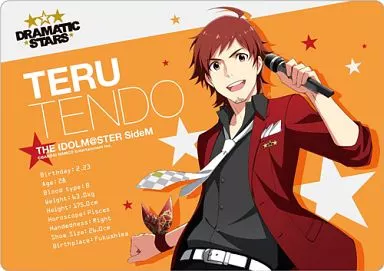 天道輝 マウスパッド 「アイドルマスター SideM」
