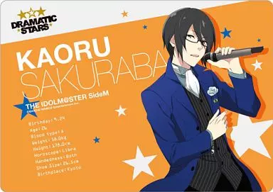 桜庭薫 マウスパッド 「アイドルマスター SideM」
