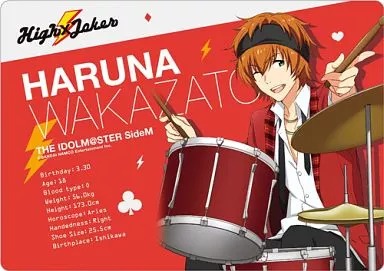 若里春名 マウスパッド 「アイドルマスター SideM」