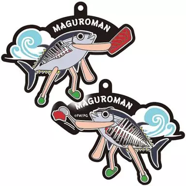 マグロマン オモテウラバー 「グリザイアの楽園」