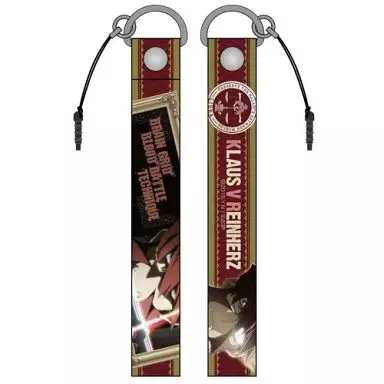 クラウス・V・ラインヘルツ ストラップ 「血界戦線」