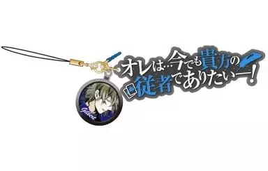 ギルバート セリフストラップ 「PandoraHearts-パンドラハーツ-」