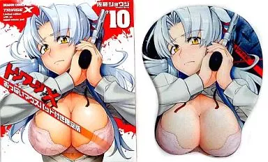 トリアージX 第10巻限定版　書き下ろしマウスパッド付き Amazon.co.jp: トリアージX (10) おっぱいマウスパッド付き限定版