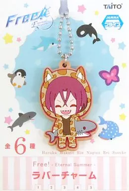 松岡凛 ラバーチャーム 「Free!-Eternal Summer-」