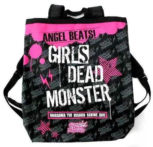 駿河屋 -<中古>Girls Dead Monster リュックトート 「Angel Beats