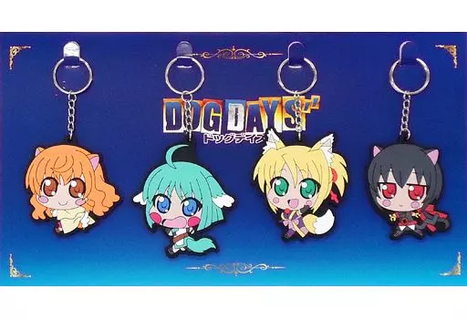 ビスコッティB+1 ラバーキーホールダーセット(4個組) 「DOG DAYS」 C88グッズ