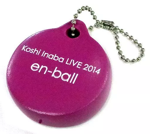 稲葉浩志 フローティングキーホルダー(パープル) 「Koshi Inaba LIVE 2014 ～en-ball～」 ガチャガチャ景品