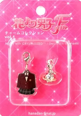 チャームコレクションVol.1 「映画 花より男子 ファイナル」