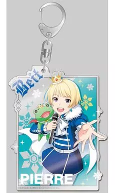 ピエール デカアクリルキーホルダー 「アイドルマスター SideM」