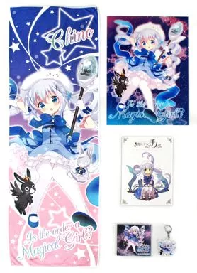 魔法少女チノ 2015SUMMER MAGICAL SET Amazon.co.jp: C88 ご注文は魔法少女ですか?? 魔法少女チノ 2015SUMMER