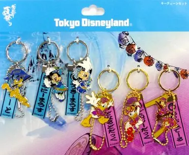 【お買い得】ディズニー　鍵型キーホルダー6個セット 1.jpg