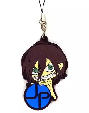 駿河屋 -<中古>エレン・イェーガー(巨人) 「進撃の巨人Attack on Titan