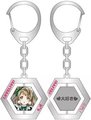 南ことり 回転キーホルダー もぎゅっと“love”で接近中!ver. 「ラブライブ!」