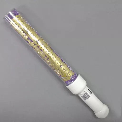 駿河屋 -<中古>リョウガ(超特急) 3代目超ペンライト(紫) 「BULLET