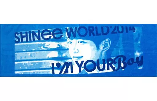 SHINee I'm Your Boy タオル shinee world 2014 〜I'm your boy〜 グッズ詳細♡ | しゃいにー days ☆