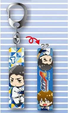 結城哲也 アクリルスティックキーホルダー 「ダイヤのA」