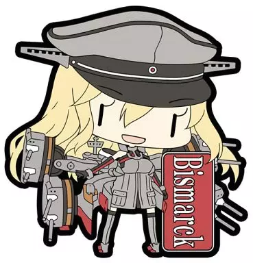 Bismarck(ビスマルク) 「艦隊これくしょん～艦これ～ ラバーキーホルダー Vol.10」