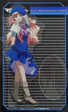 シェリル シブヤックデカルチャー スーパー・ディメンションレイヤー・フィギュア 駿河屋 -<中古>シェリル・ノーム スーパー・ディメンションレイヤー