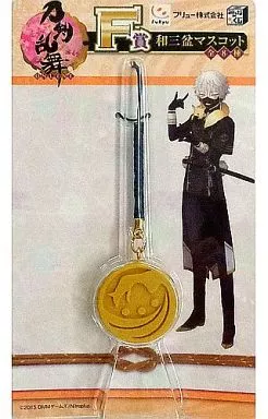 鳴狐(紋) 和三盆マスコット 「みんなのくじ 刀剣乱舞-ONLINE-」 F賞