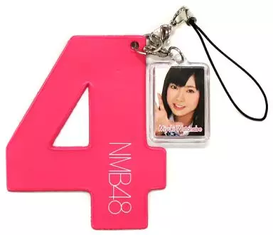 渡辺美優紀(NMB48) アルファベットストラップ(ピンク/4)
