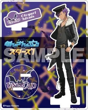 アクリルスタンド・アクリルパネル　乙狩アドニス アクリルフィギュアコレクション 「あんさんぶるスターズ!」