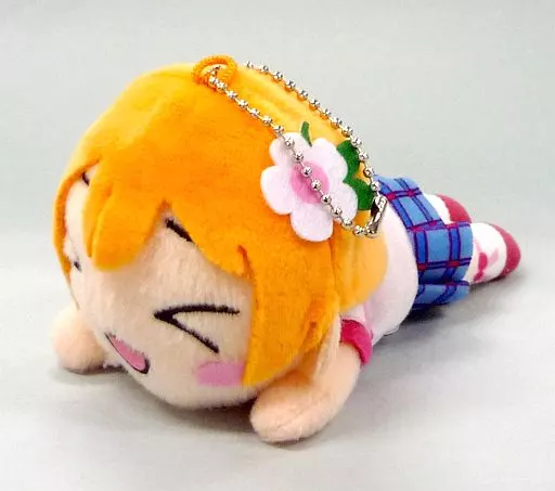 星空凛 寝そべりキーチェーンマスコット“1年生” 「ラブライブ!」