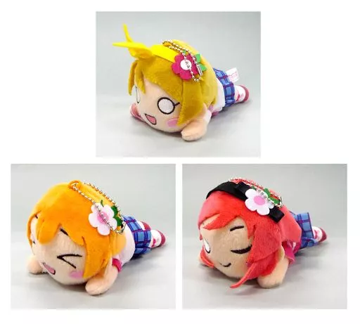 全3種セット 寝そべりキーチェーンマスコット“1年生” 「ラブライブ!」