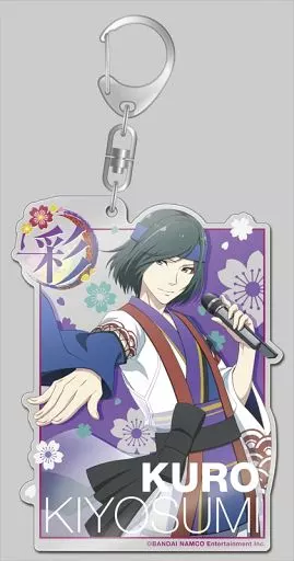 清澄九郎 デカアクリルキーホルダー 「アイドルマスター SideM」