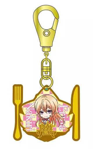 薙切えりな メタルチャーム 「食戟のソーマ」