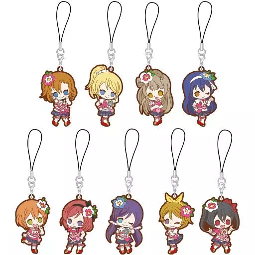 全9種セット 「ラブライブ! ラバーストラップ Happy maker! ver.」
