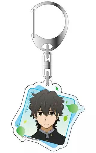 坂上拓実 アクリルキーホルダー 「心が叫びたがってるんだ。」