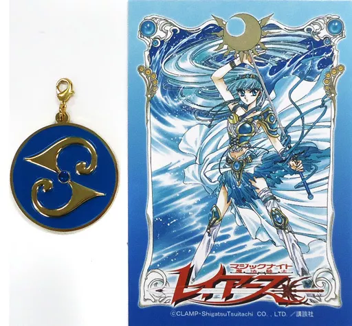 魔法騎士レイアース モチーフチャームセット 龍咲 海 駿河屋 -<中古>龍咲海 モチーフチャームセット 「魔法騎士レイアース