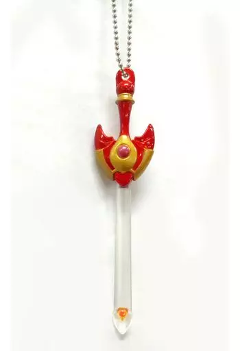 光の剣 第1段階 「魔法騎士レイアース Sword of magic knight」