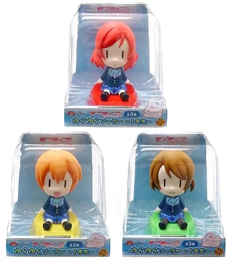 駿河屋 -<中古>全3種セット ゆらゆらソーラー～1年生～ 「ラブライブ
