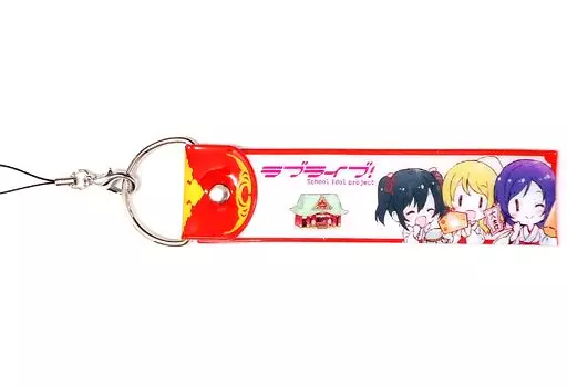 3年生 デカストラップ(Ver.巫女) 「神田祭×ラブライブ!」